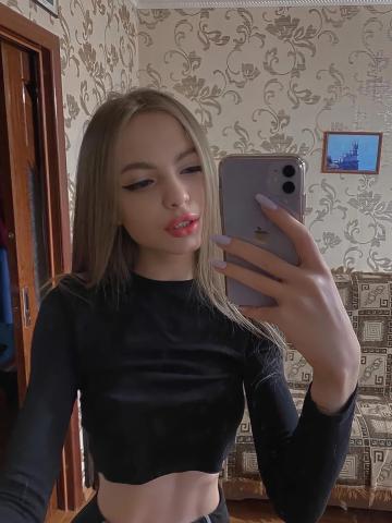 Снежана фото 2