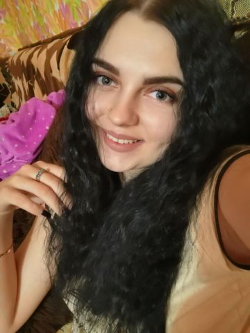 Ева Глубокий Взгляд Староюрьево