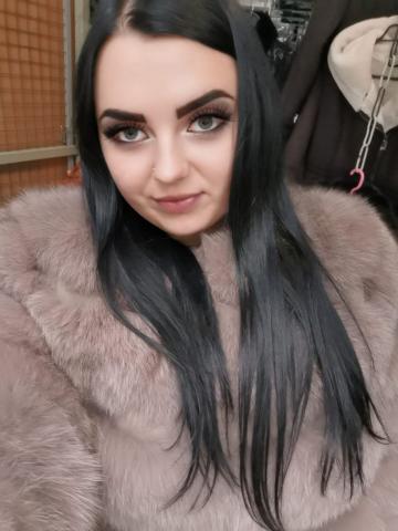 Ева Глубокий Взгляд фото 2